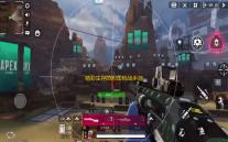 精彩生存的射击枪战手游免费体验暗区突围国际服汉化版